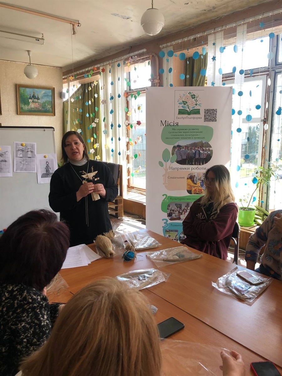 У бібліотеці створювали оберіг своїми руками