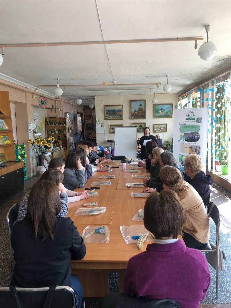 У бібліотеці створювали оберіг своїми руками