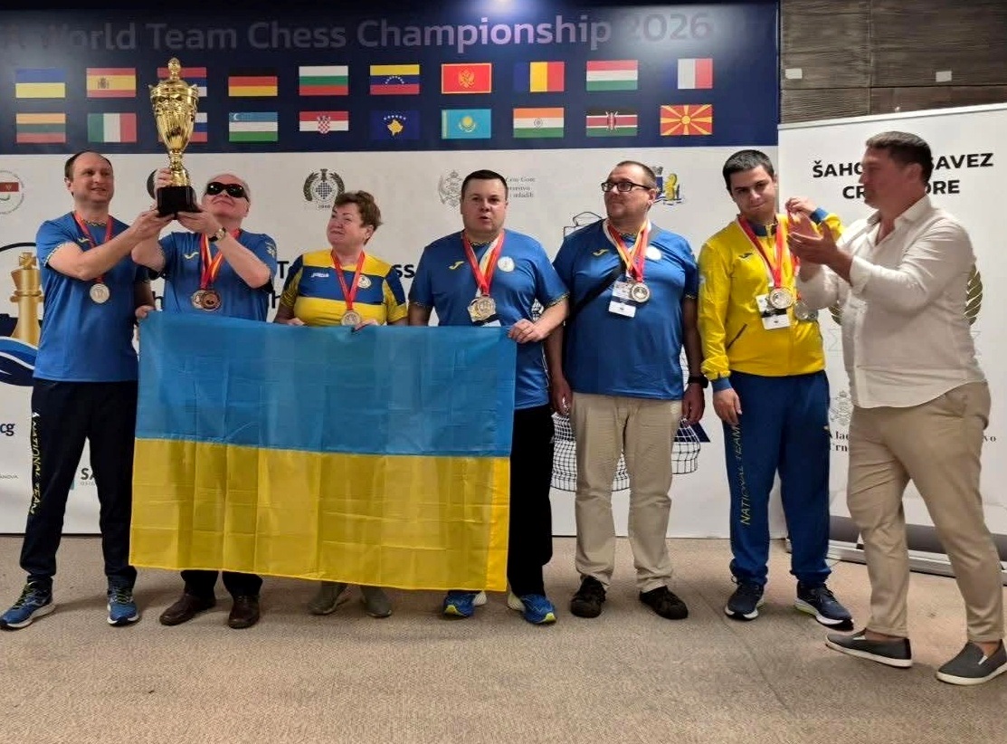 Історичний тріумф українських шахістів у Чорногорії! Серед переможців ніжинець Олександр Рідзель