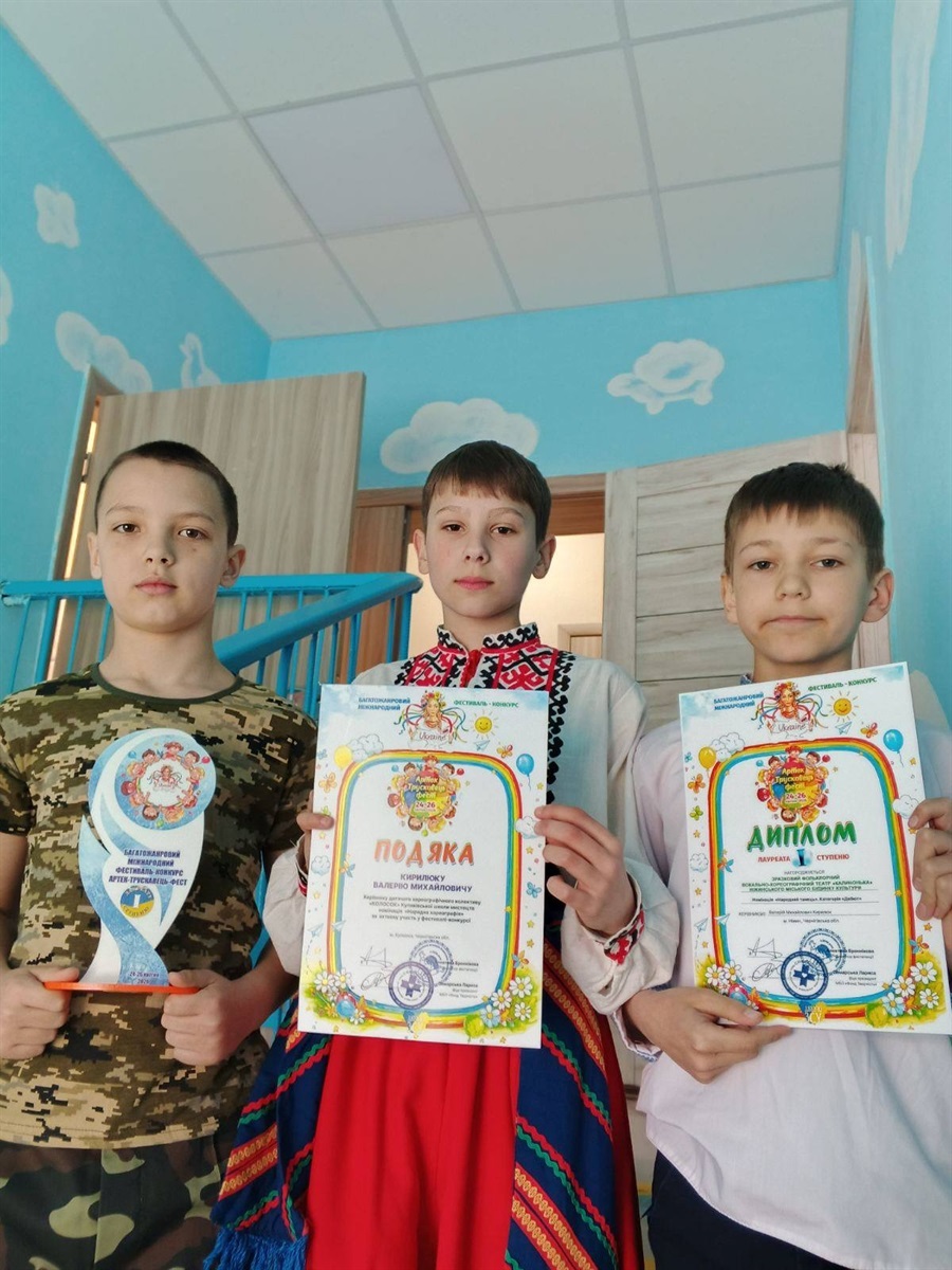 «Калинонька» знову з перемогами