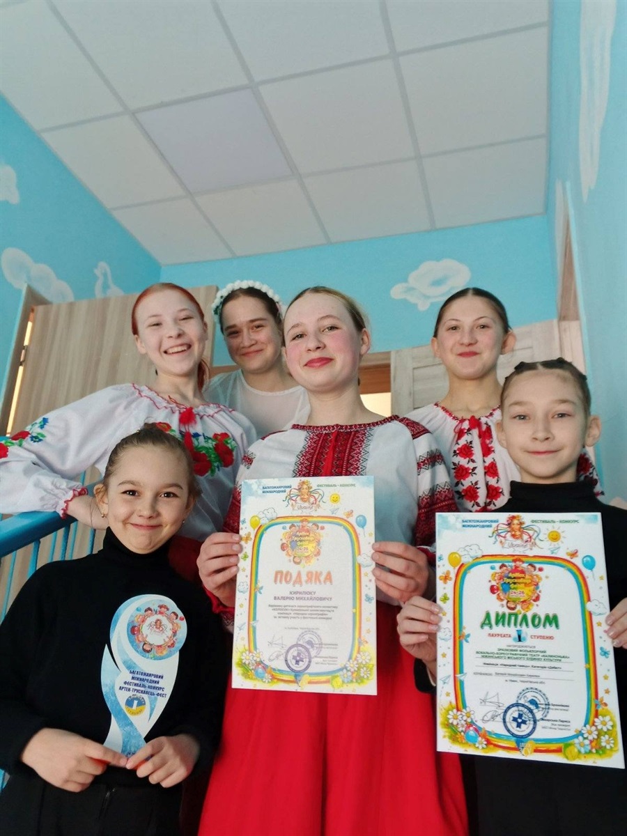 «Калинонька» знову з перемогами