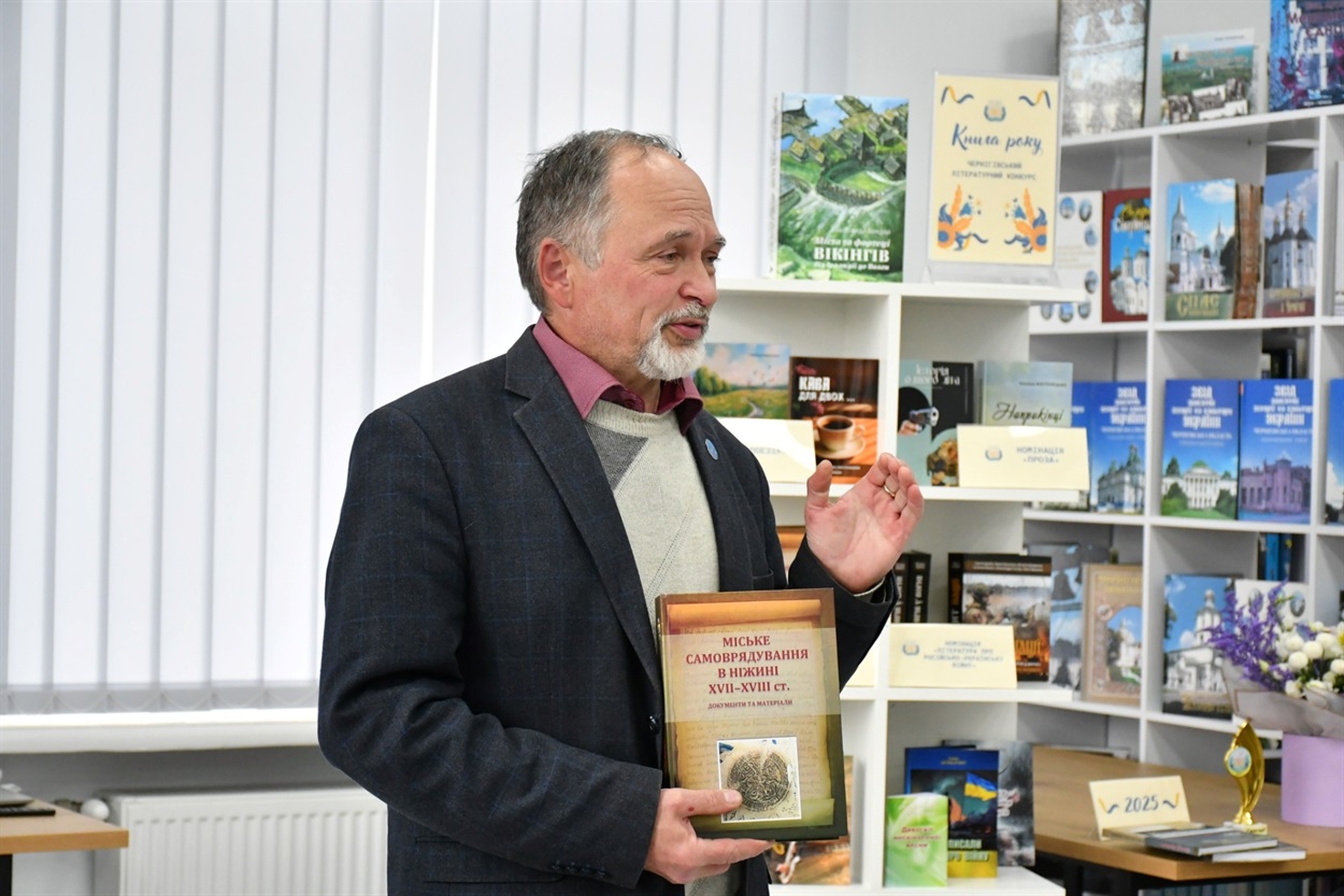 "Книгами року — 2025" визнані три видання ніжинців