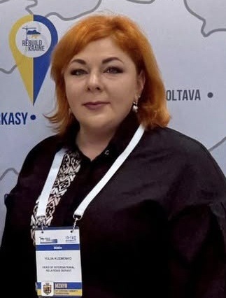Юлія Кузьменко