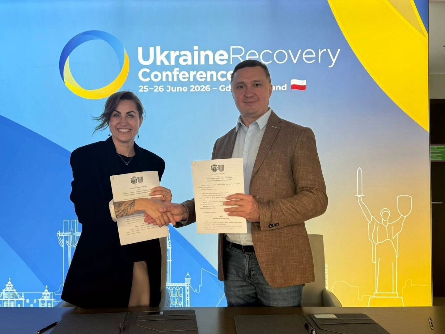 РОПАЖІ – шістнадцяте місто-побратим Ніжина