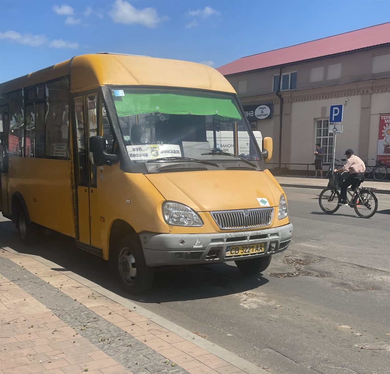 «П’ЯТІРКА» НА ПАУЗІ: ЯК ДЕФІЦИТ ВОДІЙСЬКИХ КАДРІВ ВПЛИНУВ НА ДОЛЮ ОДНОГО З МІСЬКИХ МАРШРУТІВ