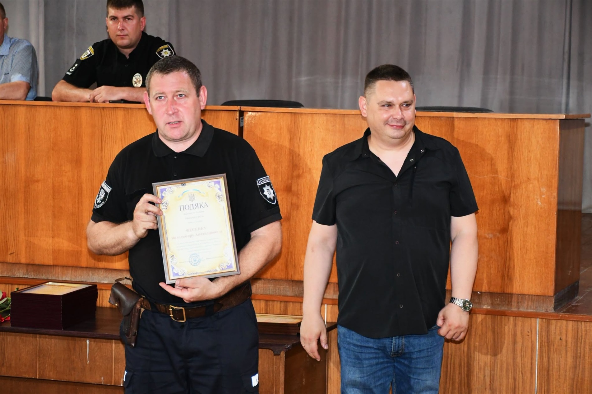 З нагоди професійного свята...