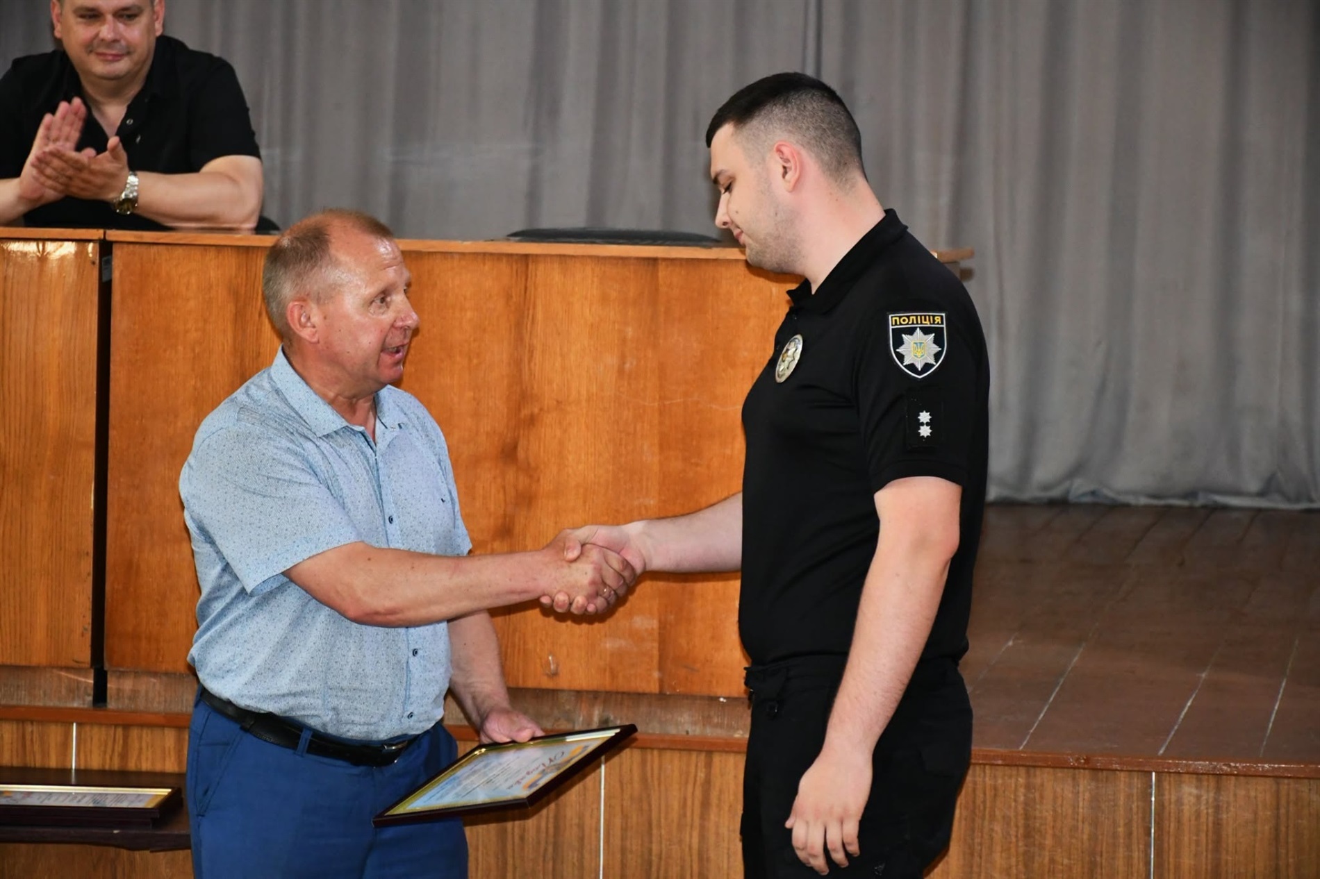 З нагоди професійного свята...