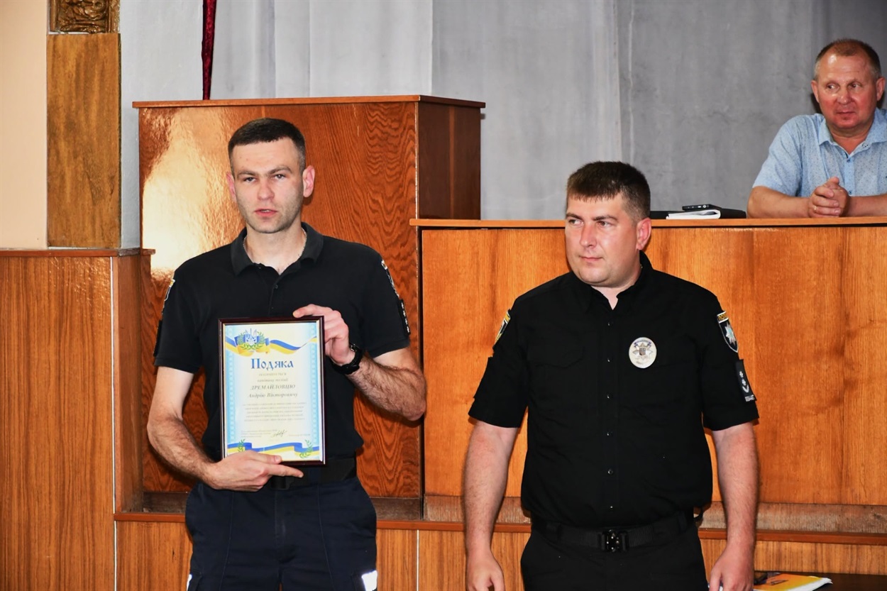 З нагоди професійного свята...