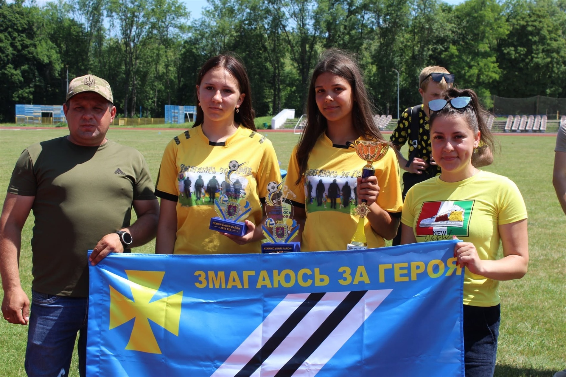 Турнір «Змагаюсь за Героя», присвячений пам’яті полеглих Захисників України