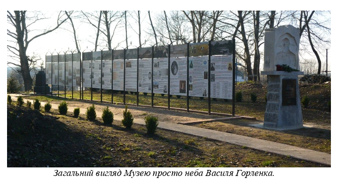 Ніжинський письменник Анатолій Шкуліпа серед лауреатів премії імені Василя Горленка