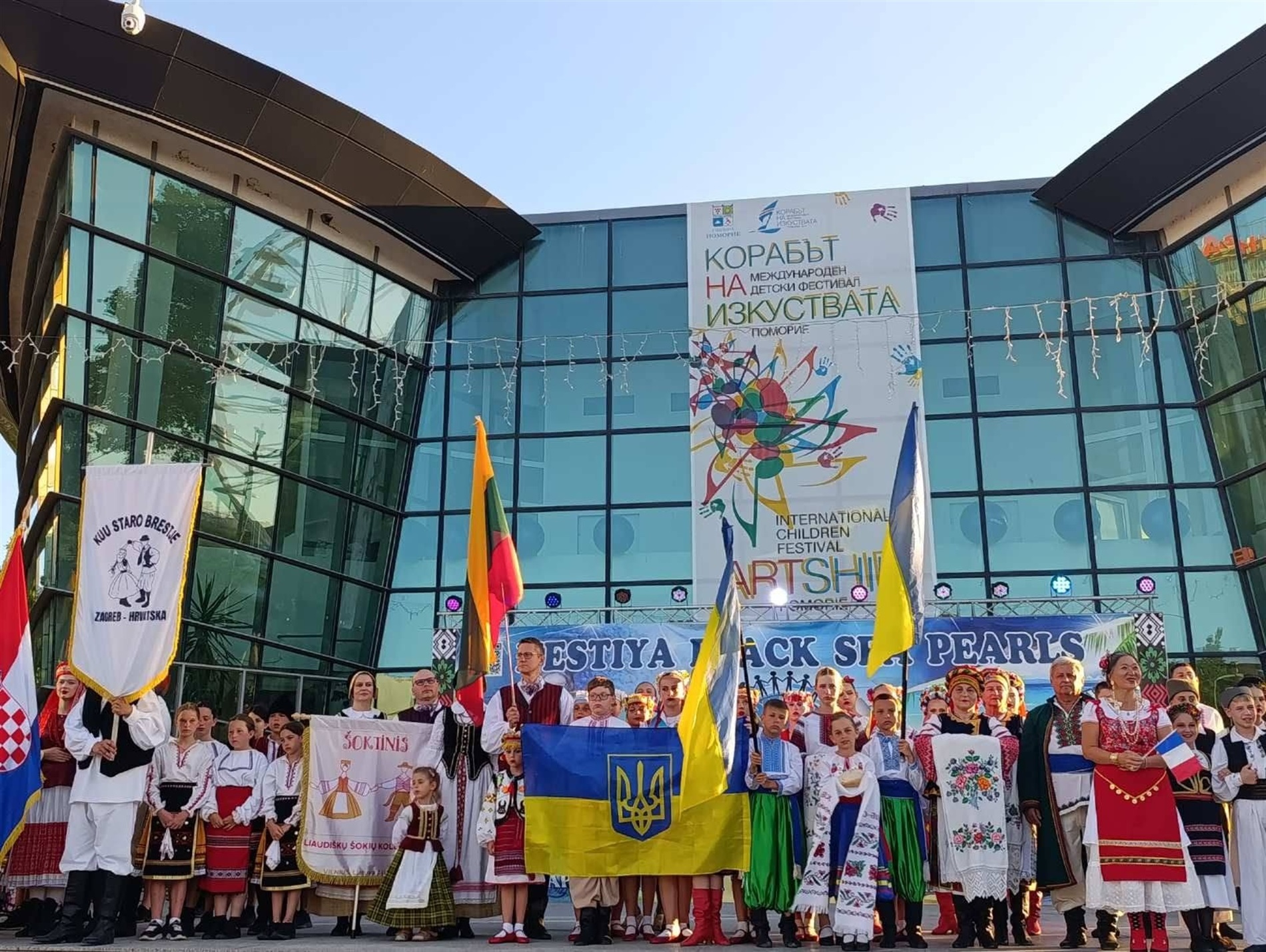 «Калинонька» - один із найкращих колективів міжнародного конкурсу