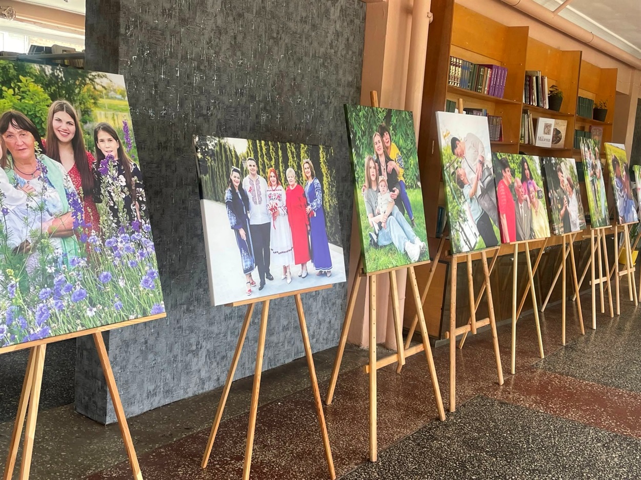 Фотовиставка «Єдність поколінь»: пам'ять, традиції, майбутнє