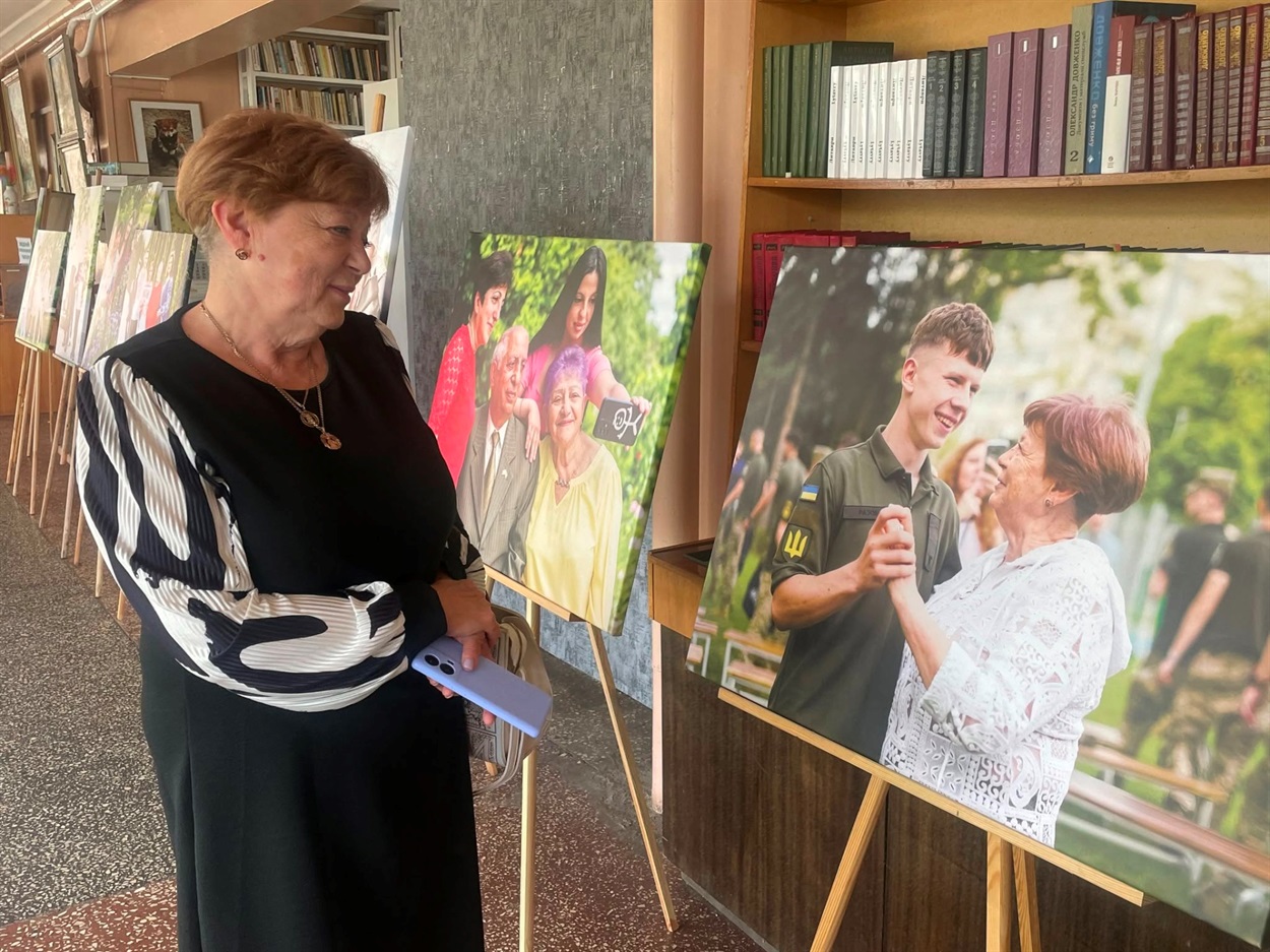 Фотовиставка «Єдність поколінь»: пам'ять, традиції, майбутнє