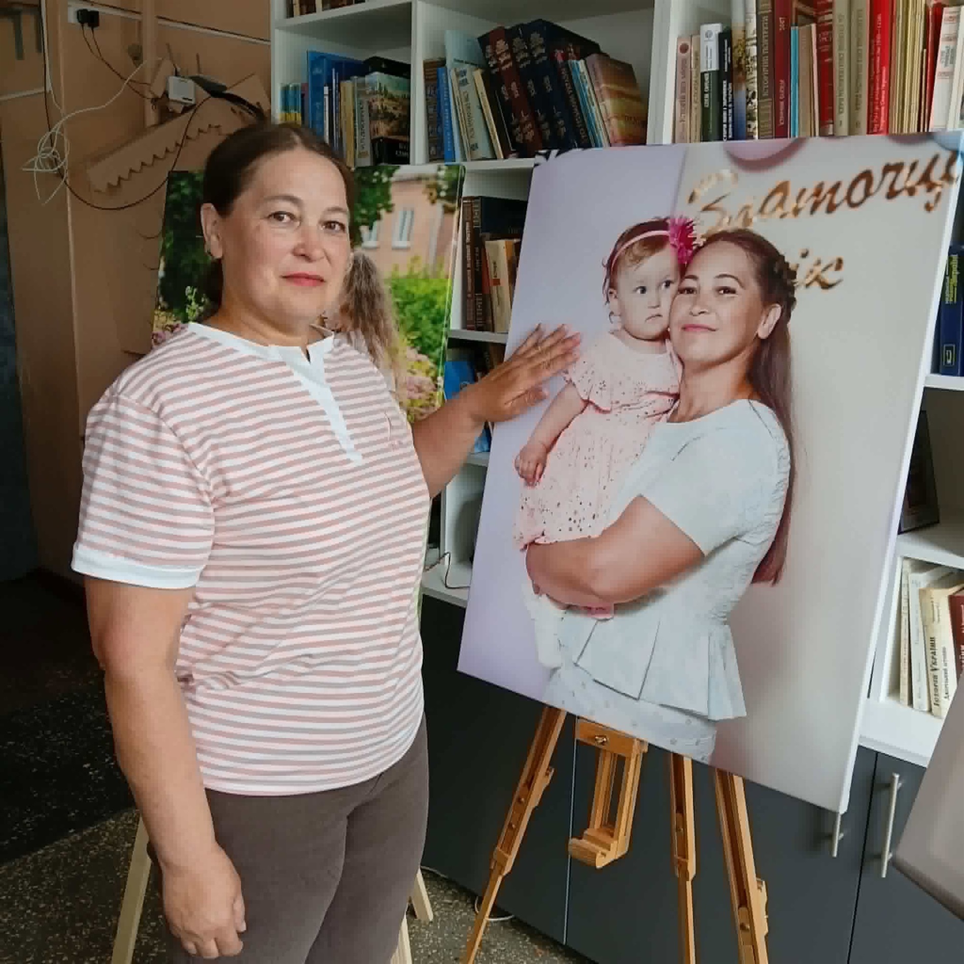 Фотовиставка «Єдність поколінь»: пам'ять, традиції, майбутнє