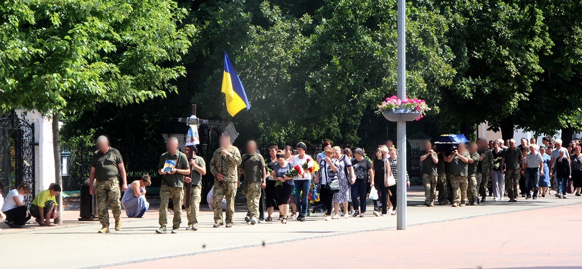 Ніжинська громада прощалася із загиблим воїном Музикою Русланом Миколайовичем