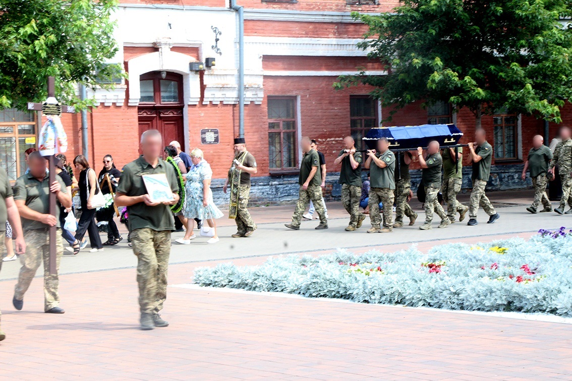 Ніжинська громада прощалася із загиблим воїном Музикою Русланом Миколайовичем
