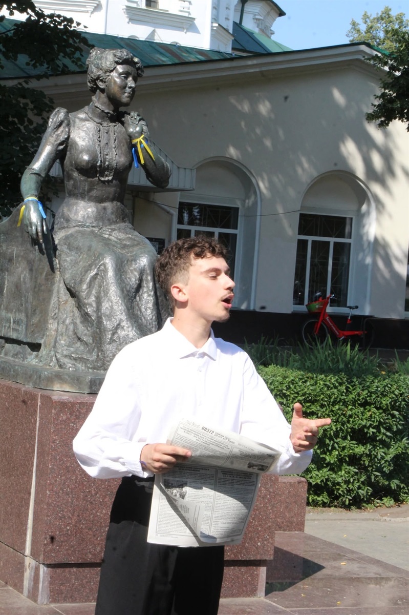 У Ніжині вшанували Марію Заньковецьку