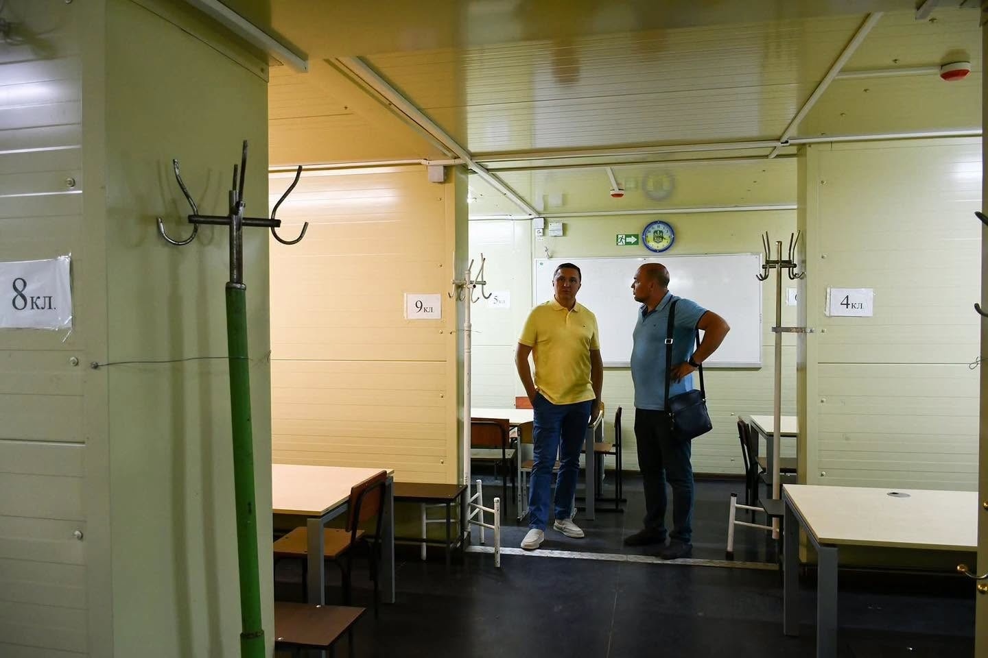 Там, де починається майбутнє: п'ята міська гімназія готується до нового старту
