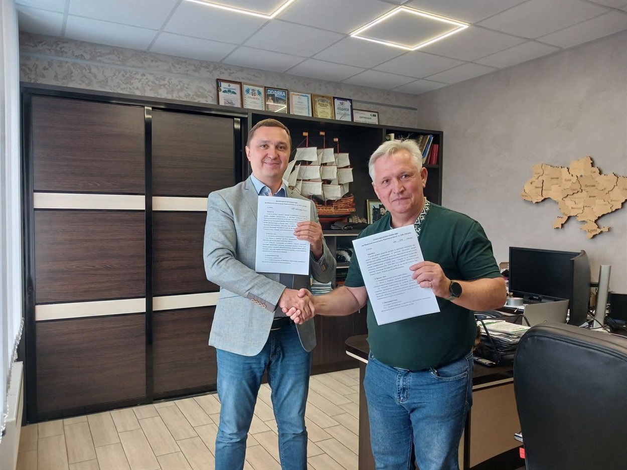Ніжинська громада отримала ще один важливий канал комунікації з жителями