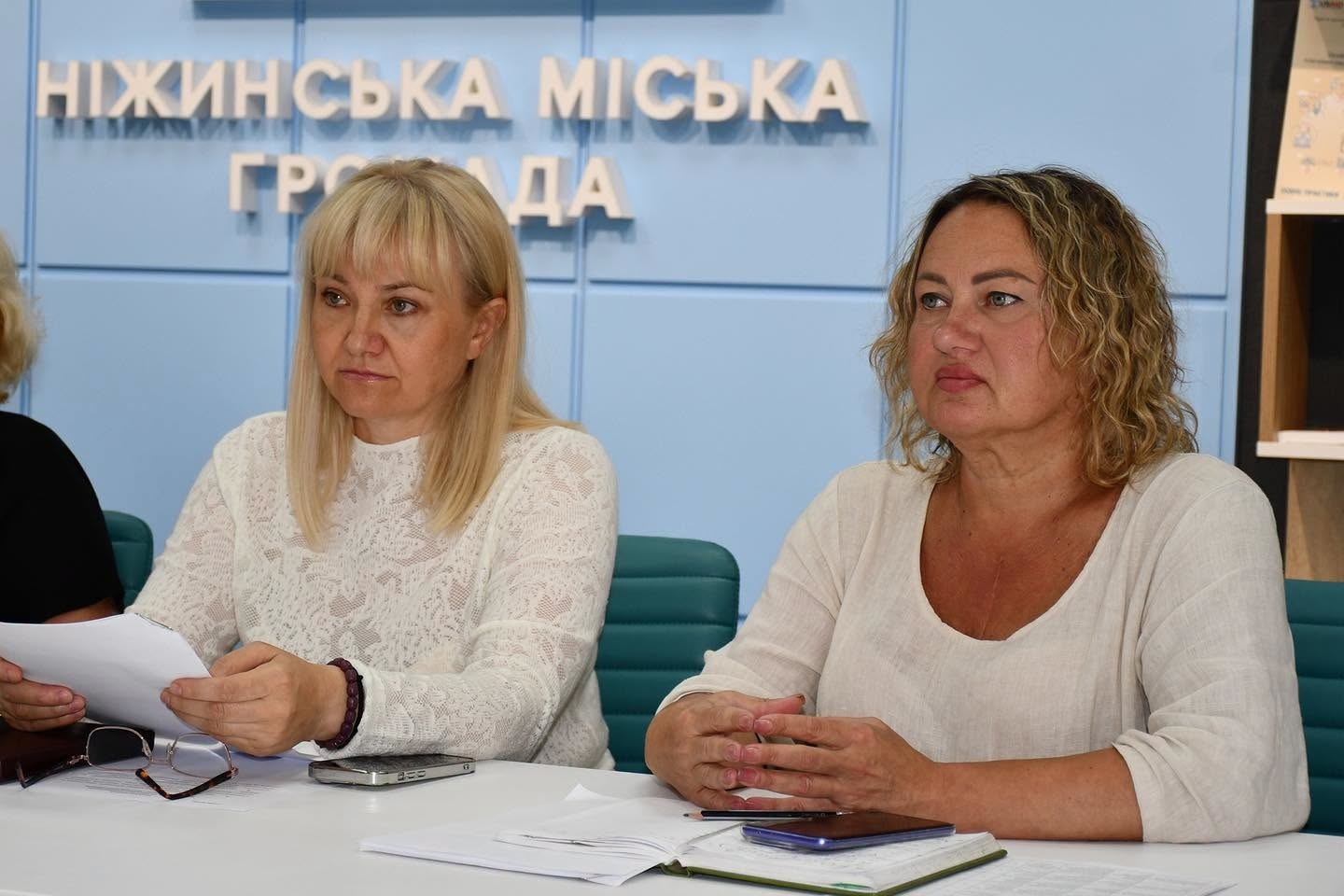 Інвестиційна рада визначила пріоритети на 2027–2029 роки