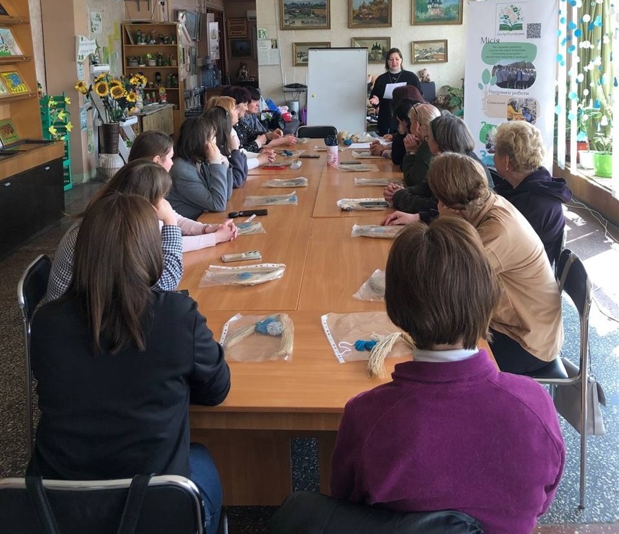 У бібліотеці створювали оберіг своїми руками