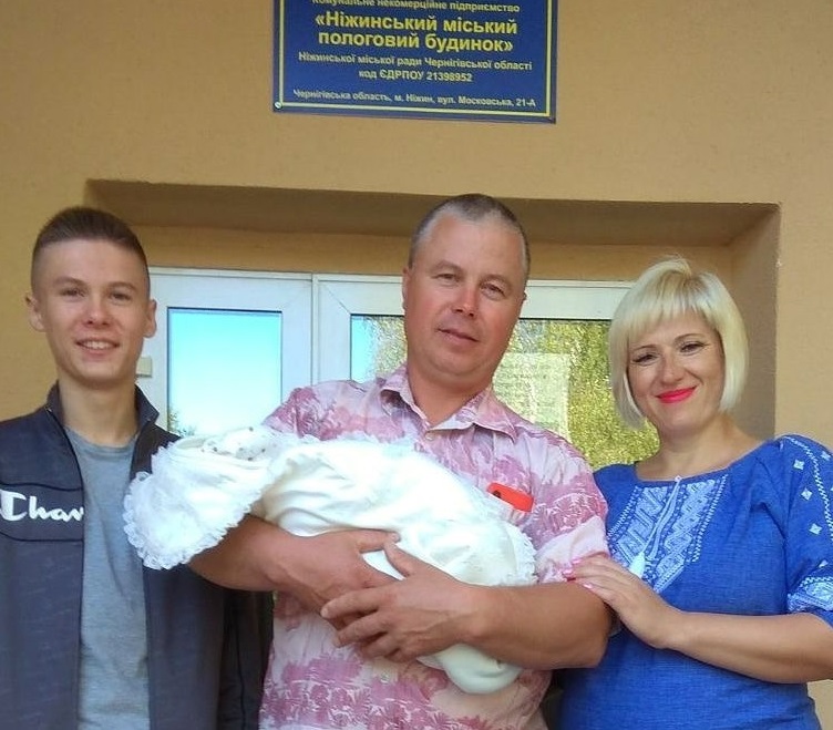 Родина Бутурлим: тато Олександр, мама Таня та син Андрій, донечка Кароліна